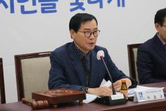 12월 장안사랑발전회 정기회의6번 사진