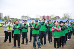 새마을의 날 기념 새마을지도자 한마음 체육대회2번 사진