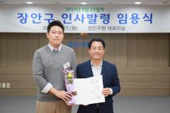 사령교부60번 사진