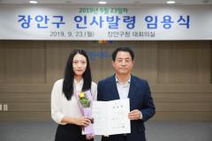 사령교부75번 사진