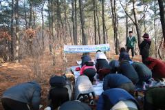 장안구 산악회 신년 시산제12번 사진