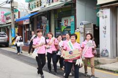 추석맞이 전통시장 방문 및 안전점검의 날 캠페인7번 사진