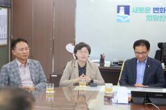 수해복구 성금 전달7번 사진