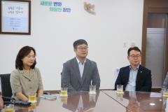 수해복구 성금 전달11번 사진