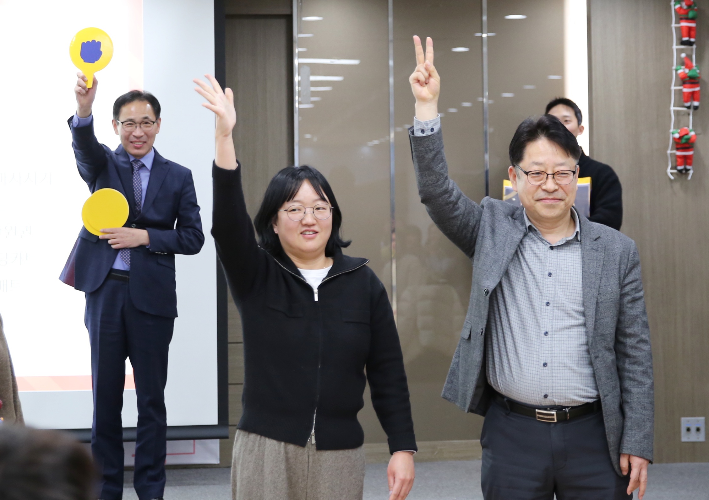 12월 직원과의 만남6번 사진